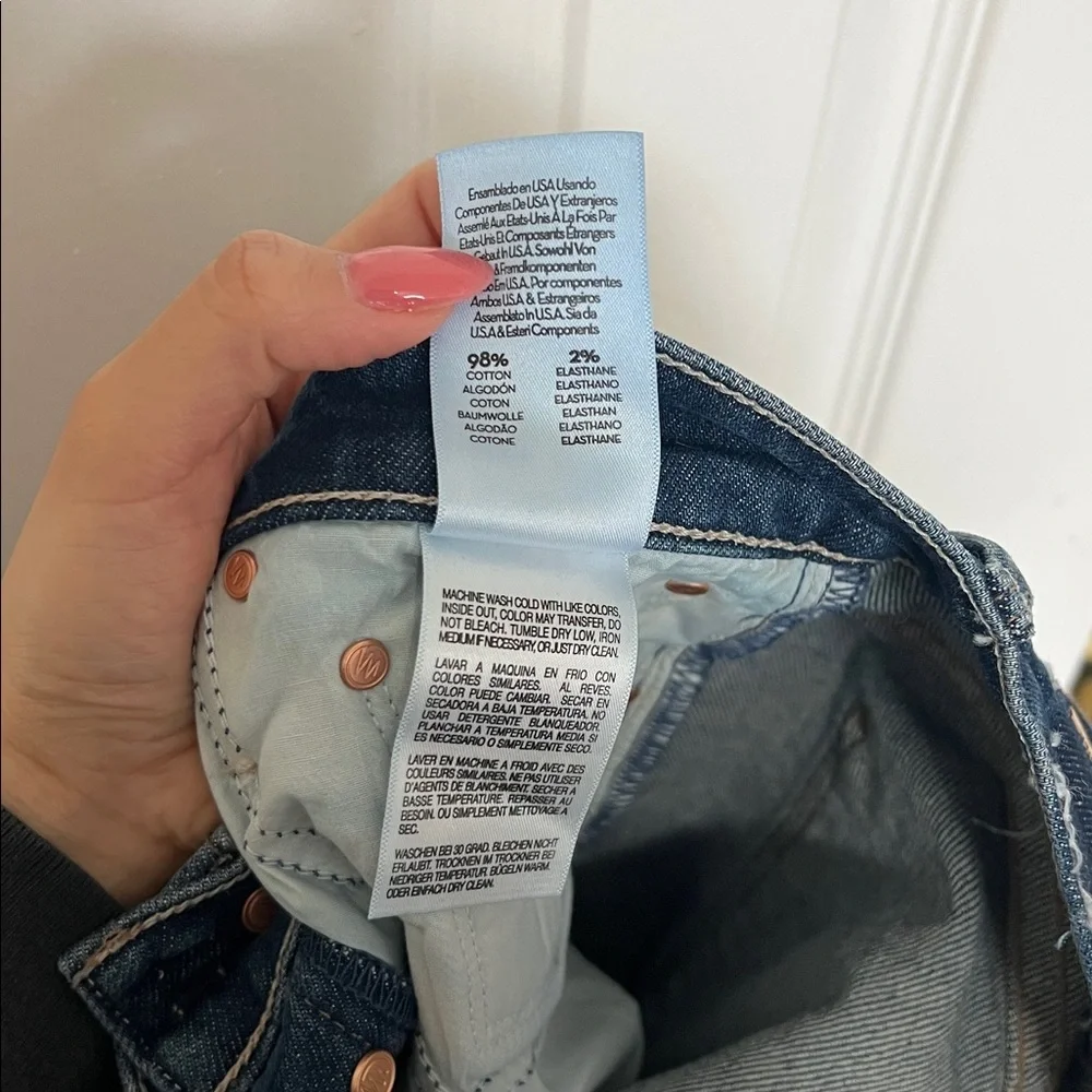 Mother The Ditcher Roller Sneak Cannonball Wide Leg Jeans Size 27 NWT​